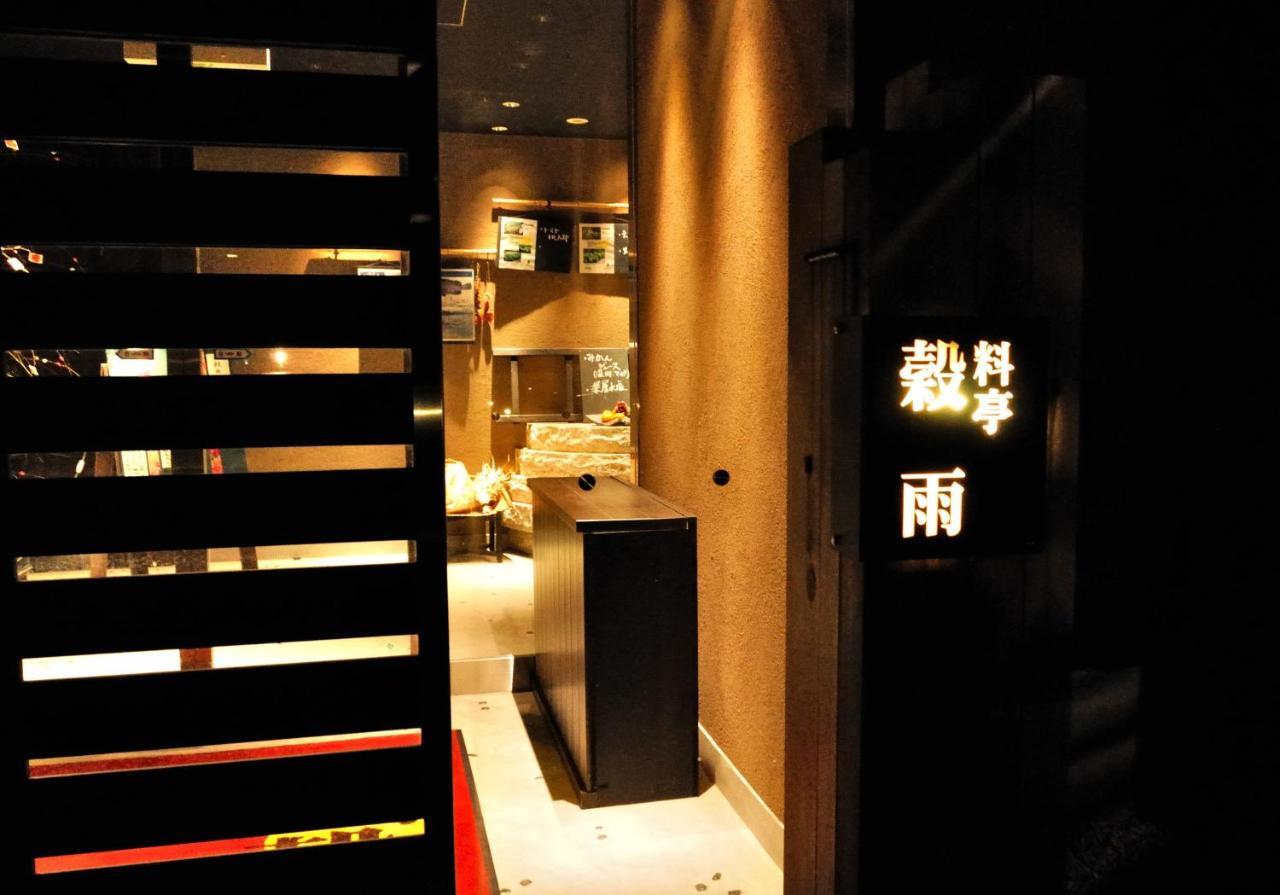 Resort Kumano Club Exterior photo
